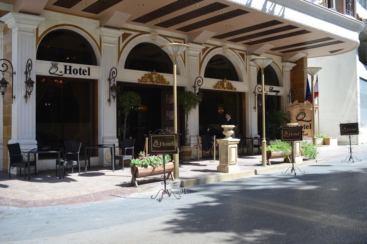 Q Hotel Beirut Exterior photo